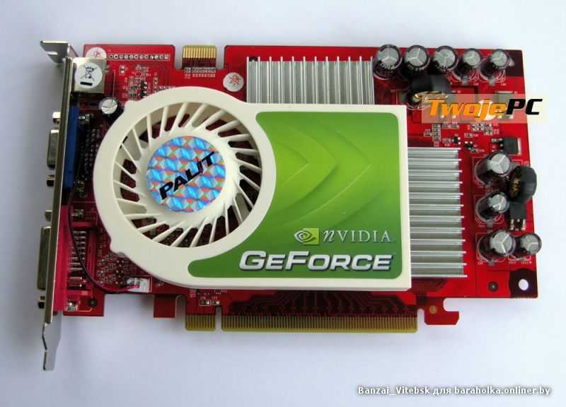 Видеокарта nvidia geforce palit. GEFORCE 7600 GS Palit. Palit GEFORCE 7600 gt. Palit 7600gt. Видеокарта Palit GEFORCE 7600 GS.