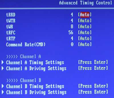 Performance в биосе. ASUS Performance Enhancement BIOS. Dram latency enhance что это в биосе. Dram RAPL Mode что это в биосе. Channel a Advanced timing Control.