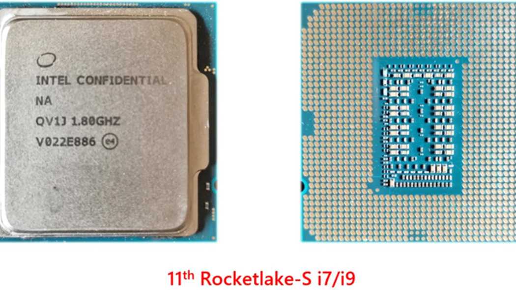 Сравнение чипсетов для cpu intel rocket lake