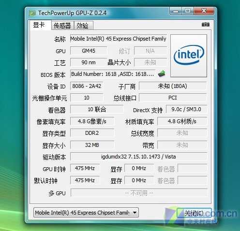 Intel gma x4500. Intel GMA x4500 видеокарта. Intel(r) GMA 4500. Intel GMA x4500 GPU. Intel GMA 4500mhd видеокарта.