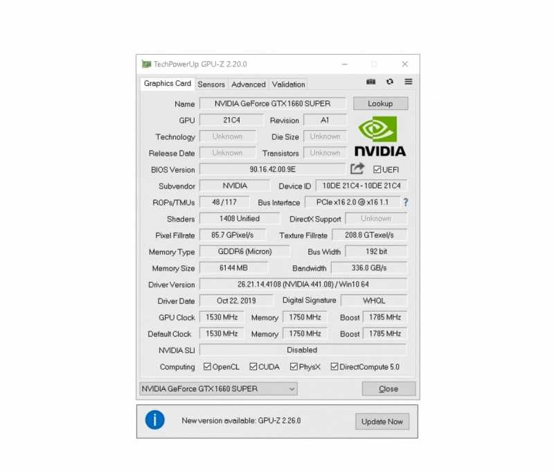 Тест-драйв gtx 1660 super от gigabyte: nvidia наводит порядок в среднем сегменте