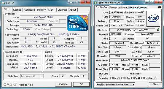 Graphics media accelerator 3600. Видеокарта Intel(r) Graphics Media Accelerator 3600. Видеокарта Intel GMA 3600. Intel GMA 4500mhd. Intel Graphics Media Accelerator 3600 Series Driver.