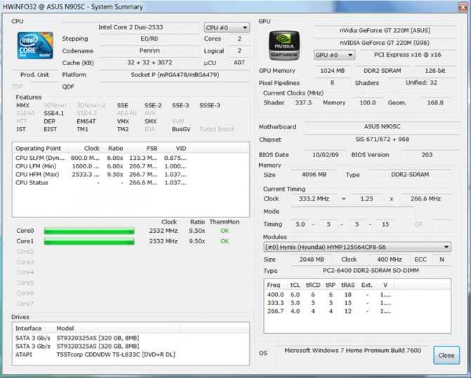 Материнская плата asus p5b-vm do