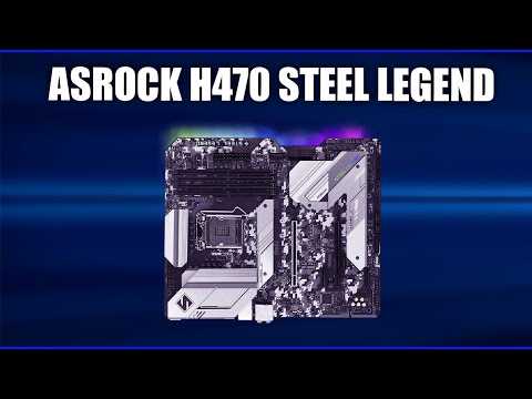 Asrock h470 phantom gaming 4 vs asrock x570 steel legend: в чем разница?