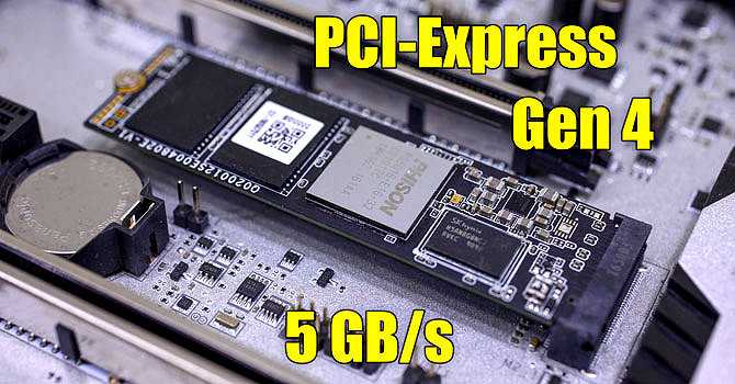 Благодаря чипсету AMD X570 впервые появилась поддержка шины PCI Express 4.0. Что это значит для обычного пользователя и какие перспективы открываются перед энтузиастами?