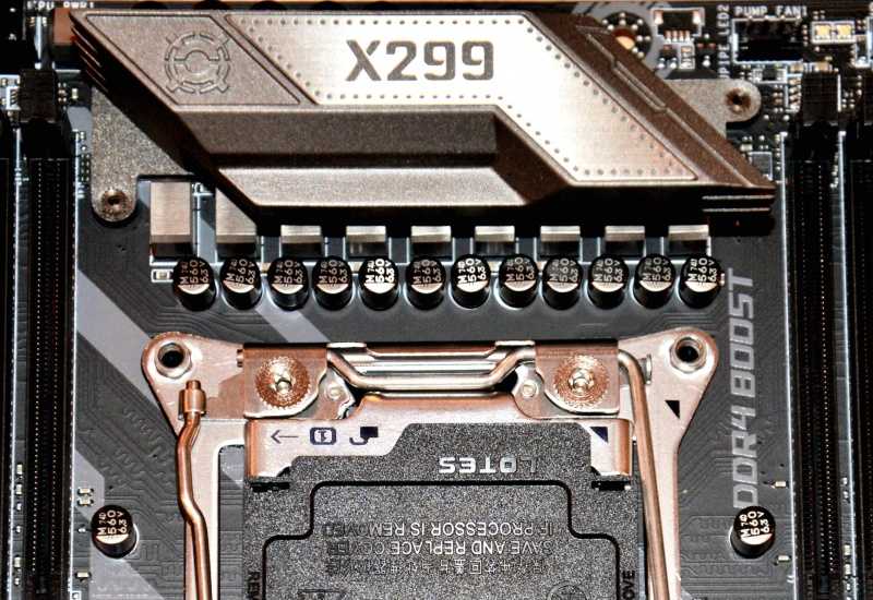 Intel® x299 chipset