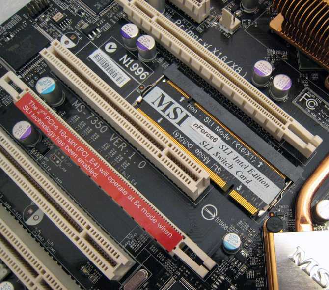 Новый не экстремальный стрелок от ASUS. Очень дорогая материнская плата на чипсете NVIDIA nForce 680i SLI с урезанными возможностями.