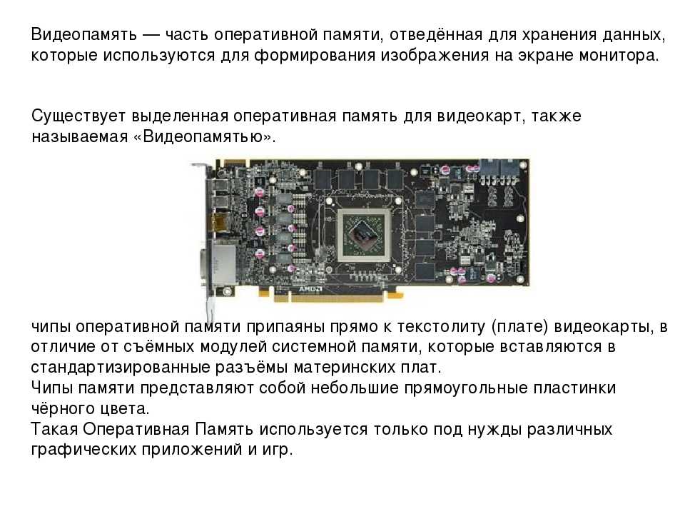 Gigabyte пошел войной на майнеров. он выпустил дорогущую видеокарту почти без гарантии