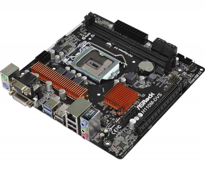 Intel h110 chipset спецификации продукции