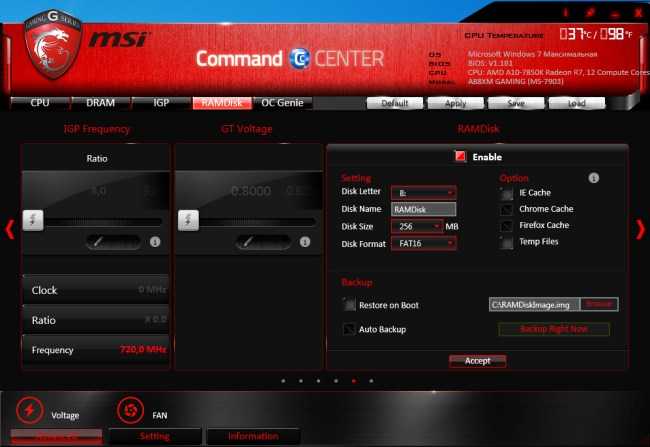 Asus a88x pro vs msi a88x-g45 gaming: в чем разница?