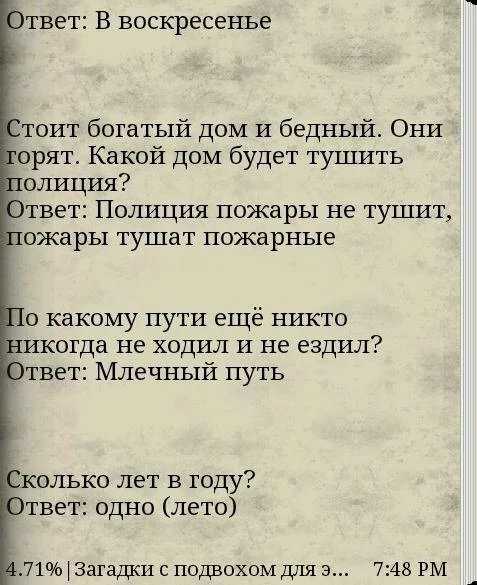 Рейтрейсинг с подвохом — технические эксперты оценили трассировку лучей в играх для playstation 5 - 4pda