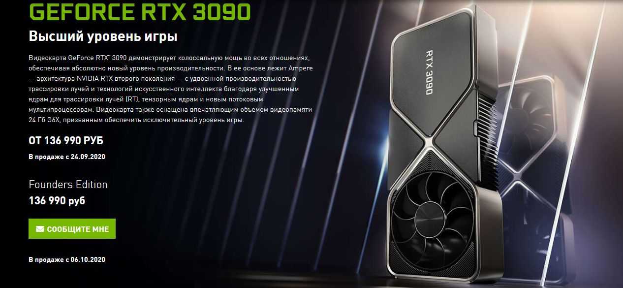 Nvidia geforce gtx 660 vs palit geforce gtx 570 sonic platinum