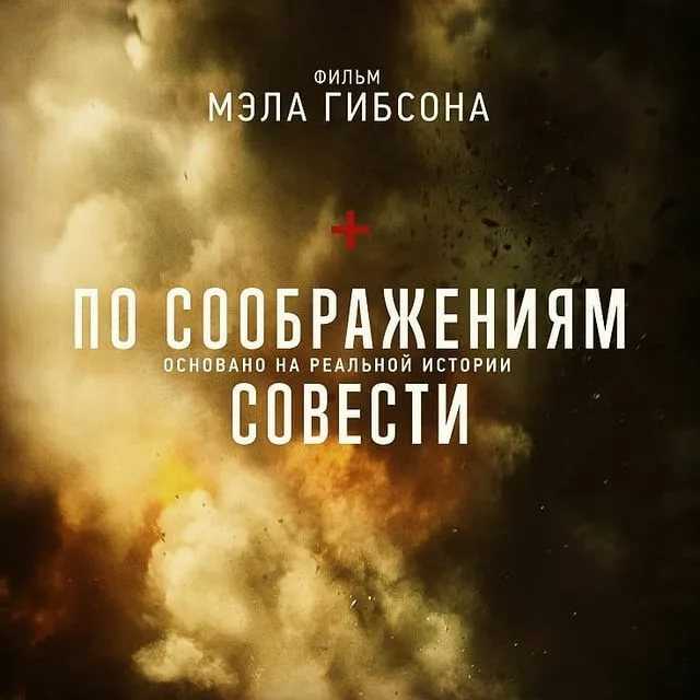 Текст песни анархия - новобранцы на сайте rus-songs.ru