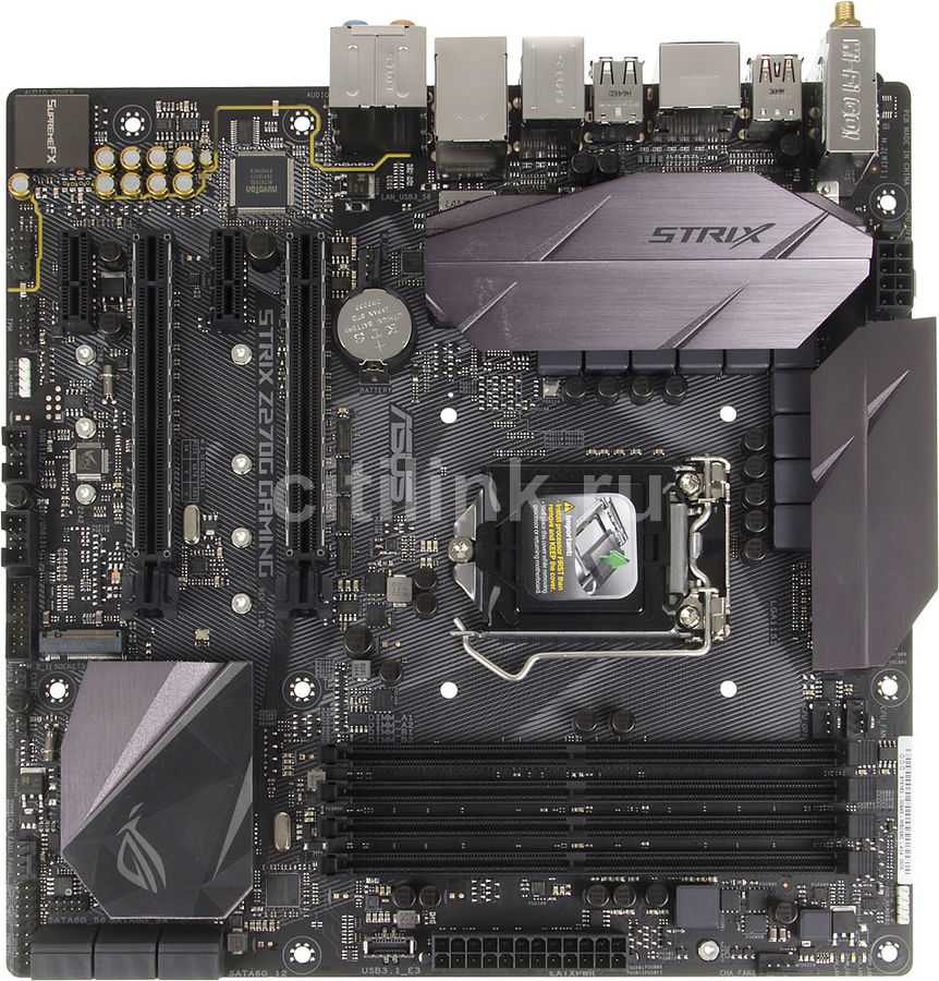 Intel® z270 chipset