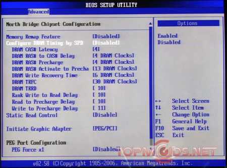 Обзор и тест процессора intel core i5-9600k: 6-ядерник для разгона! — i2hard